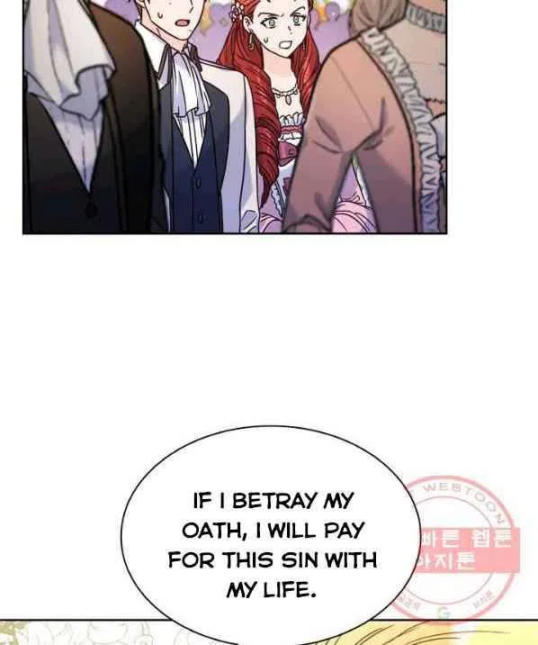 Valia, Tribute to Shuden Chapter 9 – Page 90