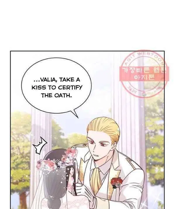 Valia, Tribute to Shuden Chapter 9 – Page 93