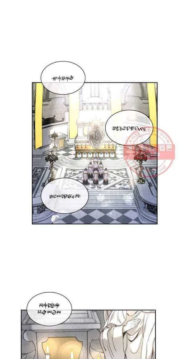 Valia, Tribute to Shuden Chapter 8 – Page 2