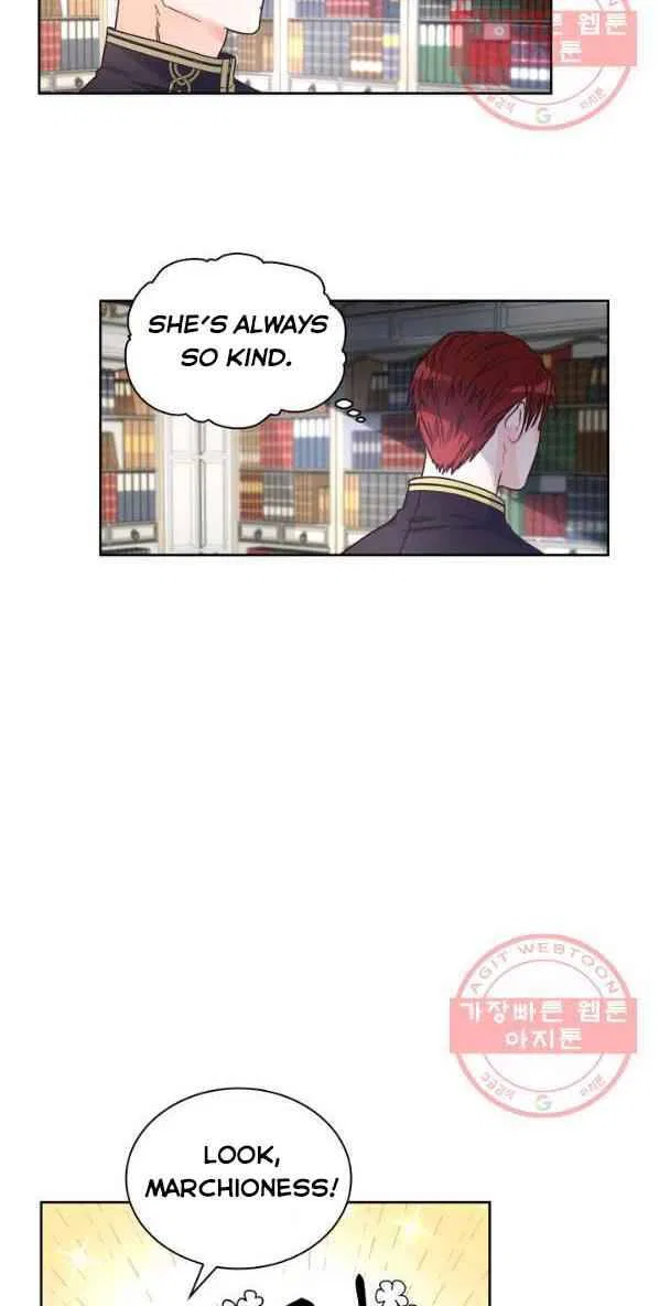 Valia, Tribute to Shuden Chapter 8 – Page 16