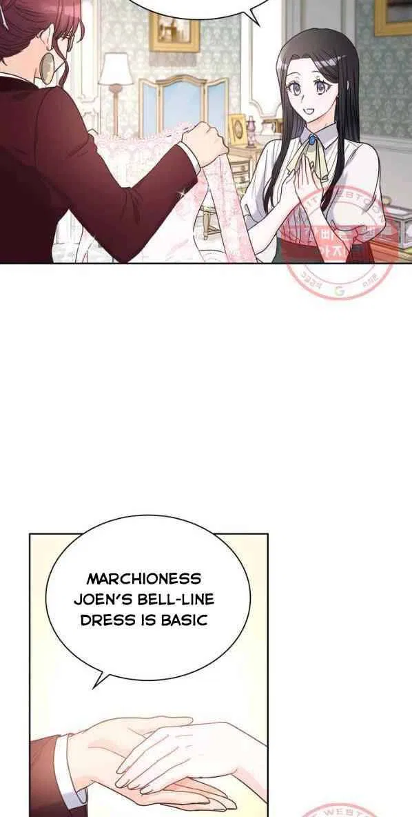 Valia, Tribute to Shuden Chapter 8 – Page 18