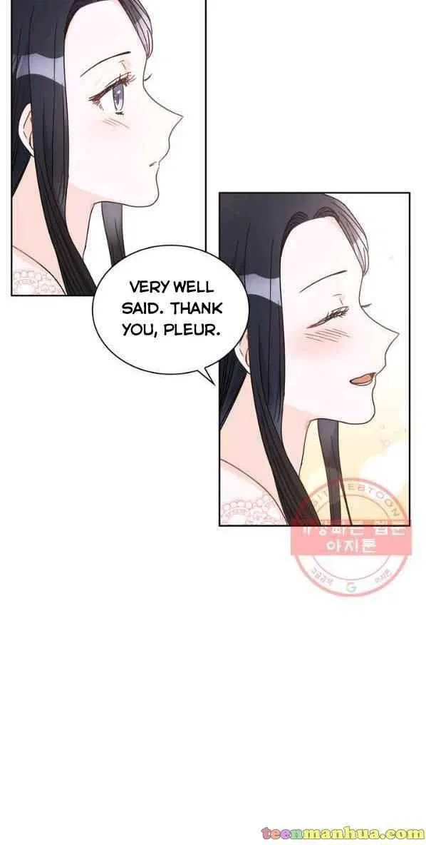 Valia, Tribute to Shuden Chapter 8 – Page 29
