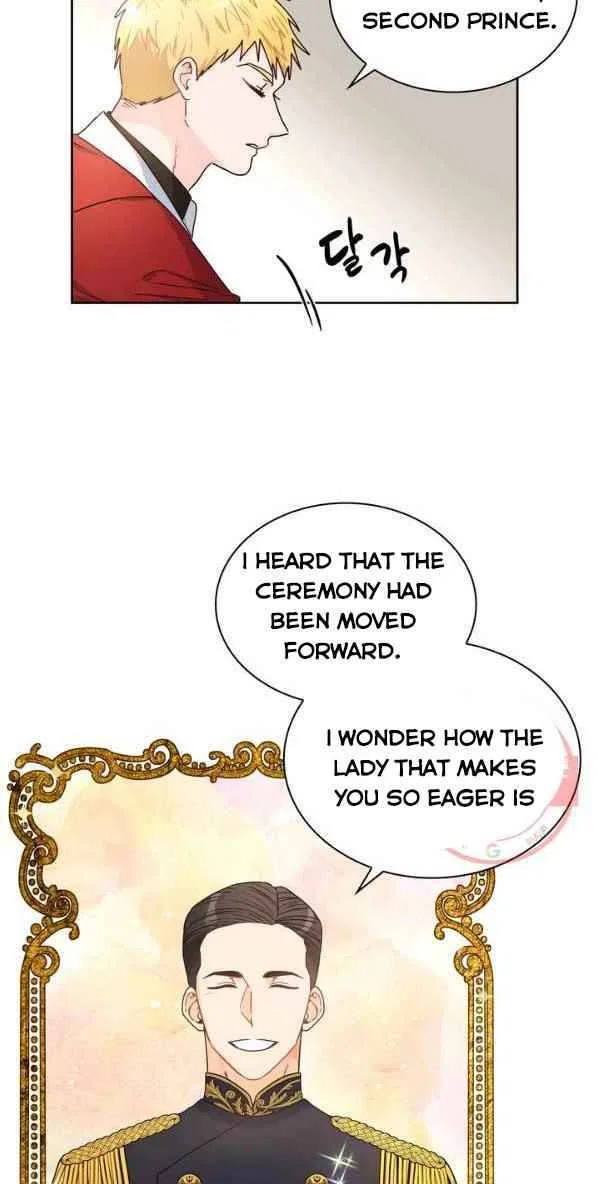 Valia, Tribute to Shuden Chapter 8 – Page 32