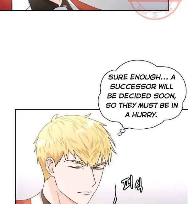 Valia, Tribute to Shuden Chapter 8 – Page 39