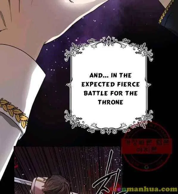 Valia, Tribute to Shuden Chapter 8 – Page 63