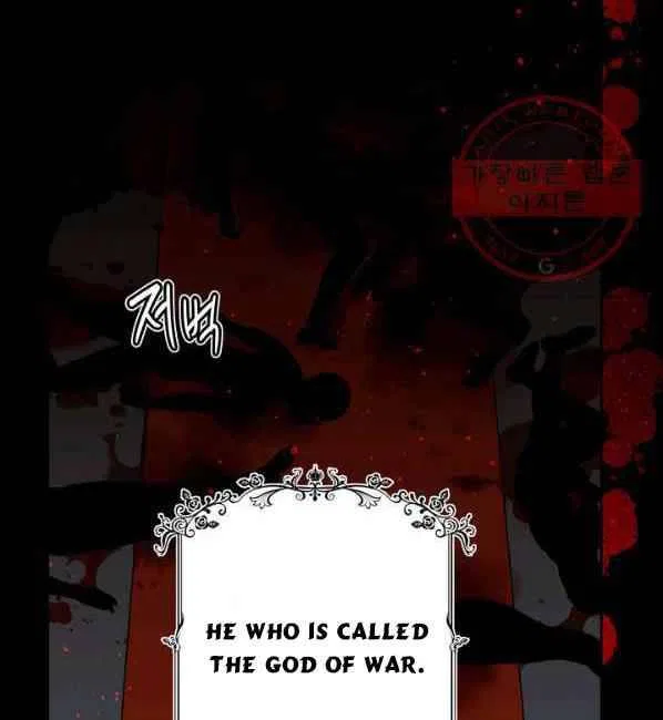 Valia, Tribute to Shuden Chapter 8 – Page 69
