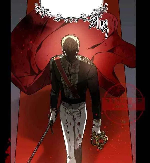 Valia, Tribute to Shuden Chapter 8 – Page 70