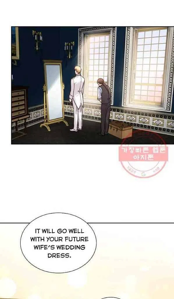 Valia, Tribute to Shuden Chapter 7 – Page 3