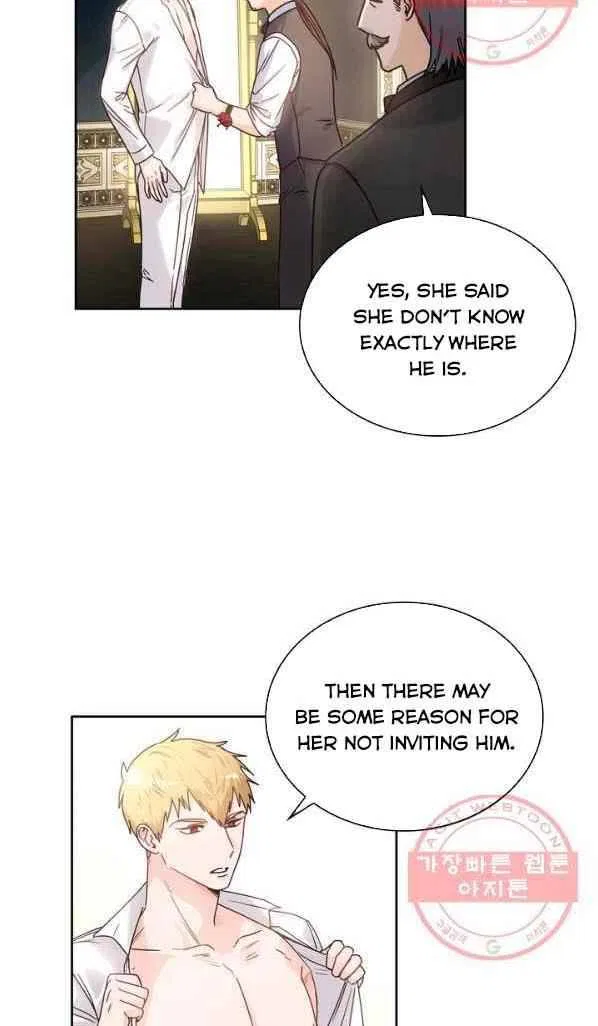 Valia, Tribute to Shuden Chapter 7 – Page 14