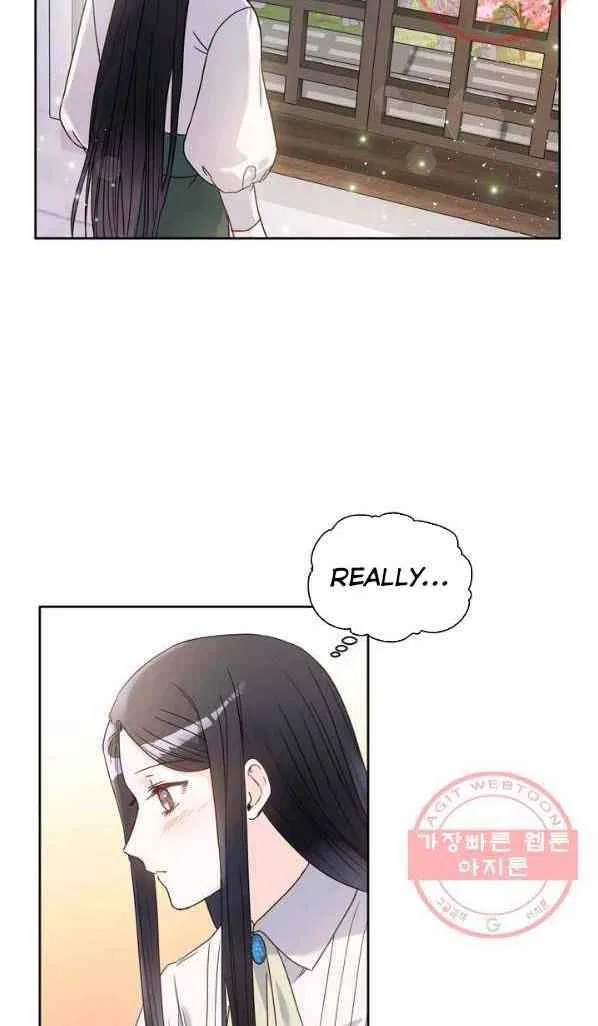 Valia, Tribute to Shuden Chapter 7 – Page 21