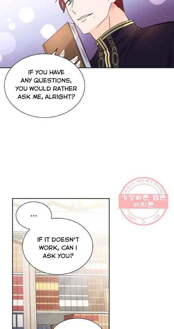 Valia, Tribute to Shuden Chapter 7 – Page 43