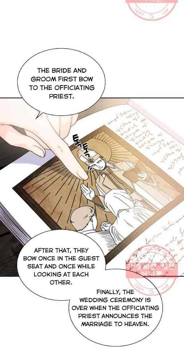 Valia, Tribute to Shuden Chapter 7 – Page 46