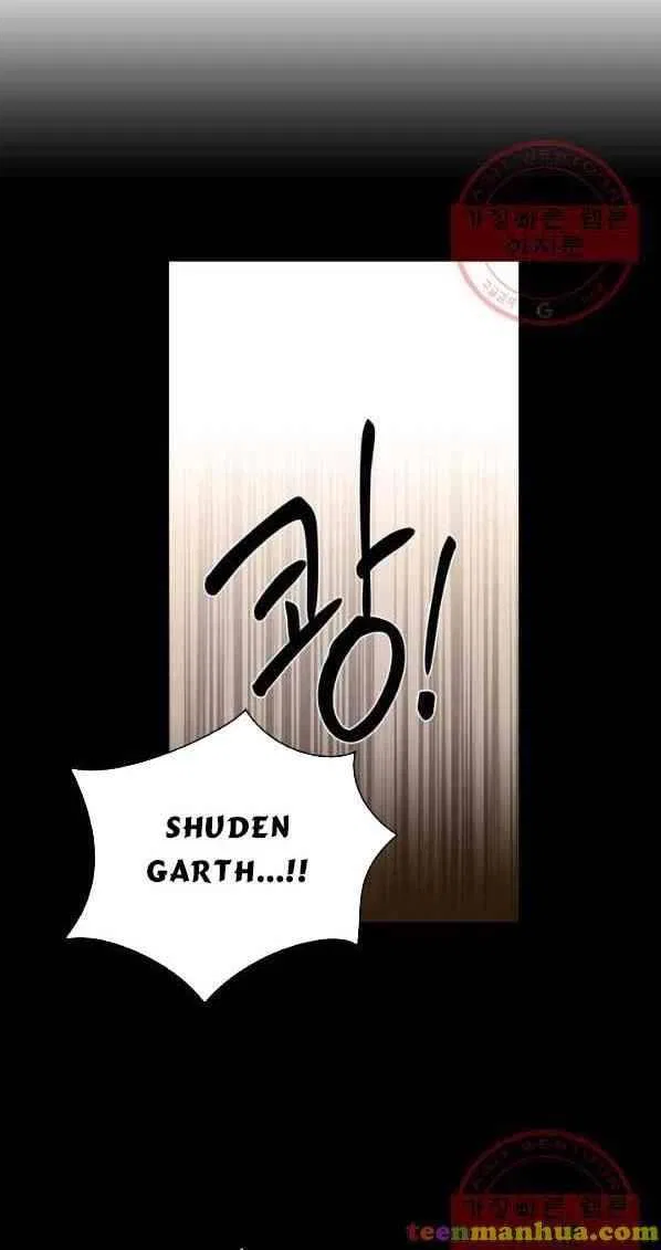 Valia, Tribute to Shuden Chapter 7 – Page 64