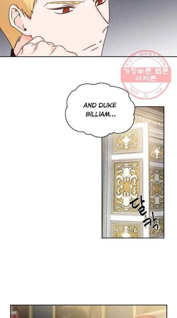 Valia, Tribute to Shuden Chapter 6 – Page 19