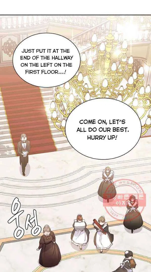 Valia, Tribute to Shuden Chapter 6 – Page 26
