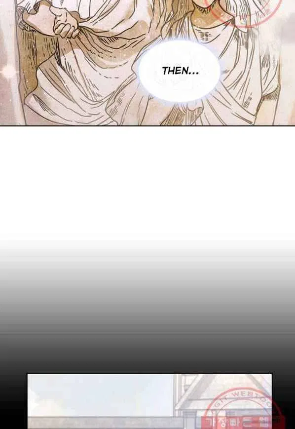 Valia, Tribute to Shuden Chapter 6 – Page 39