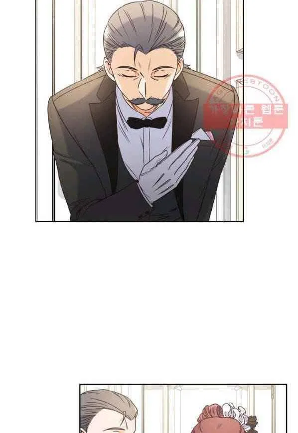 Valia, Tribute to Shuden Chapter 6 – Page 49