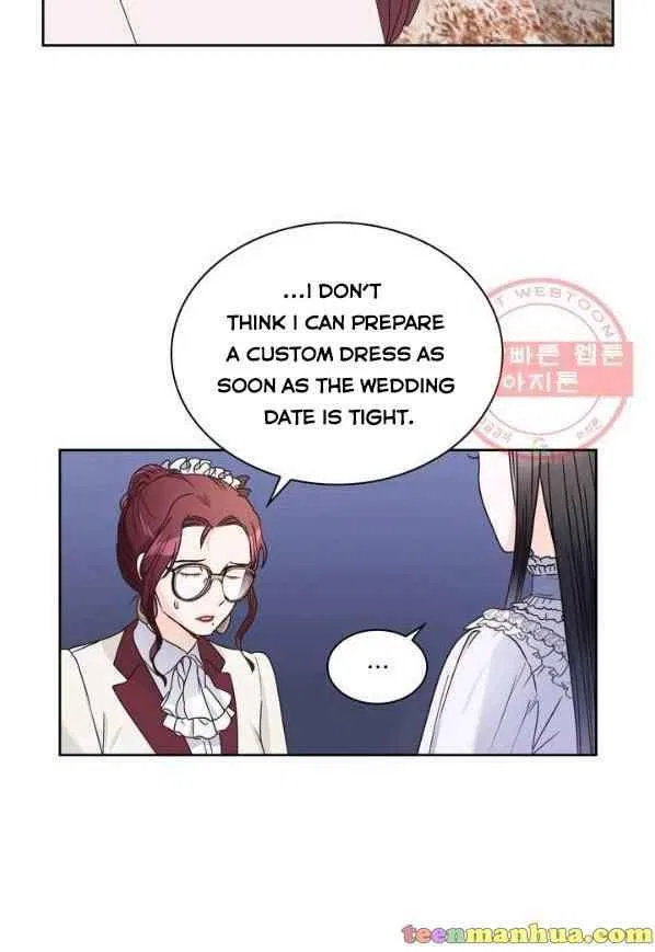 Valia, Tribute to Shuden Chapter 6 – Page 53