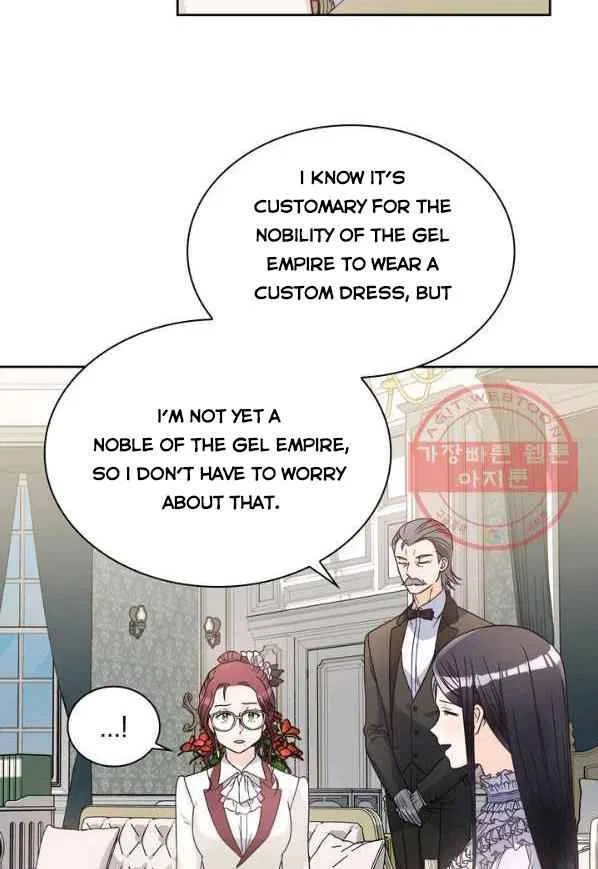 Valia, Tribute to Shuden Chapter 6 – Page 58