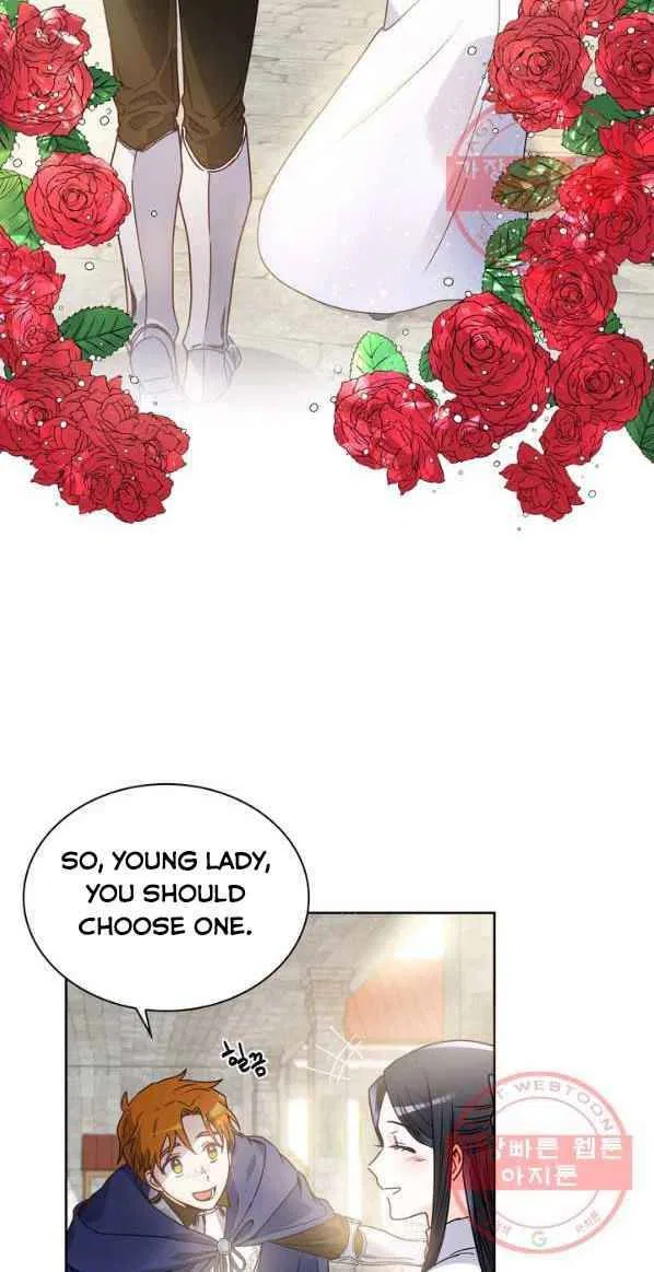 Valia, Tribute to Shuden Chapter 5 – Page 10