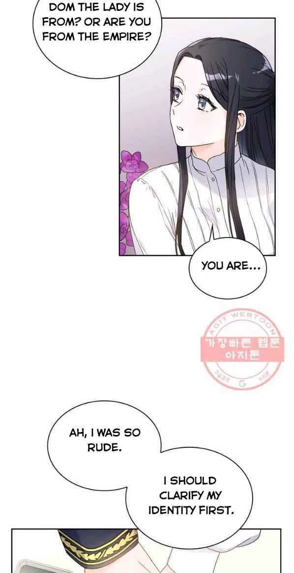 Valia, Tribute to Shuden Chapter 5 – Page 18