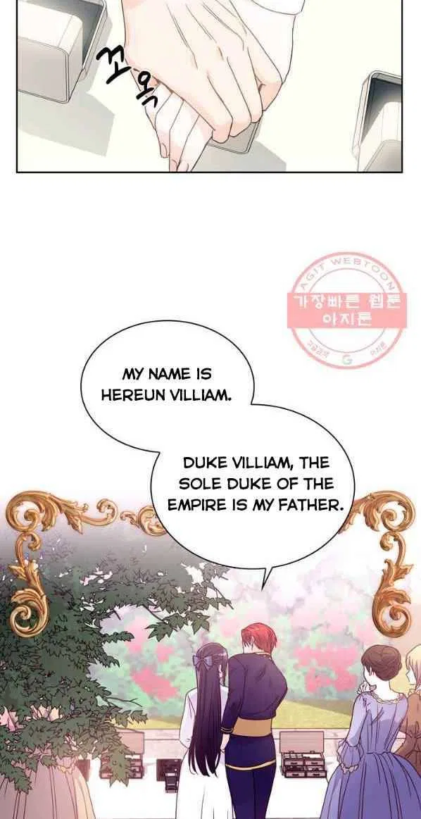 Valia, Tribute to Shuden Chapter 5 – Page 19