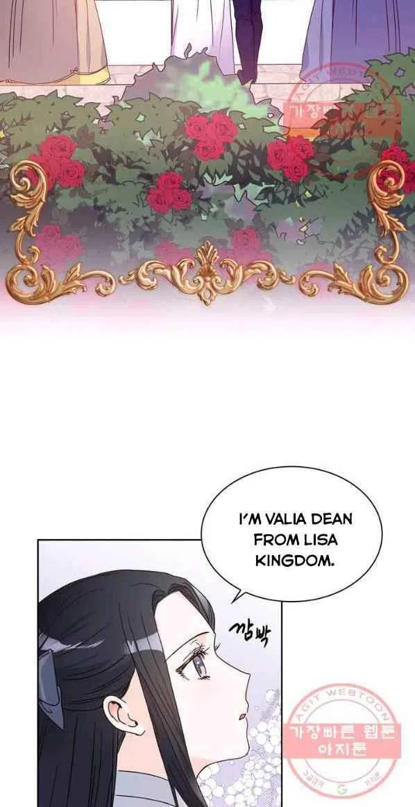 Valia, Tribute to Shuden Chapter 5 – Page 20