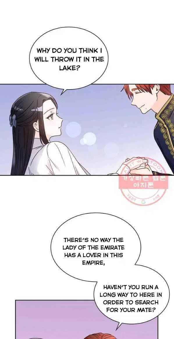 Valia, Tribute to Shuden Chapter 5 – Page 25
