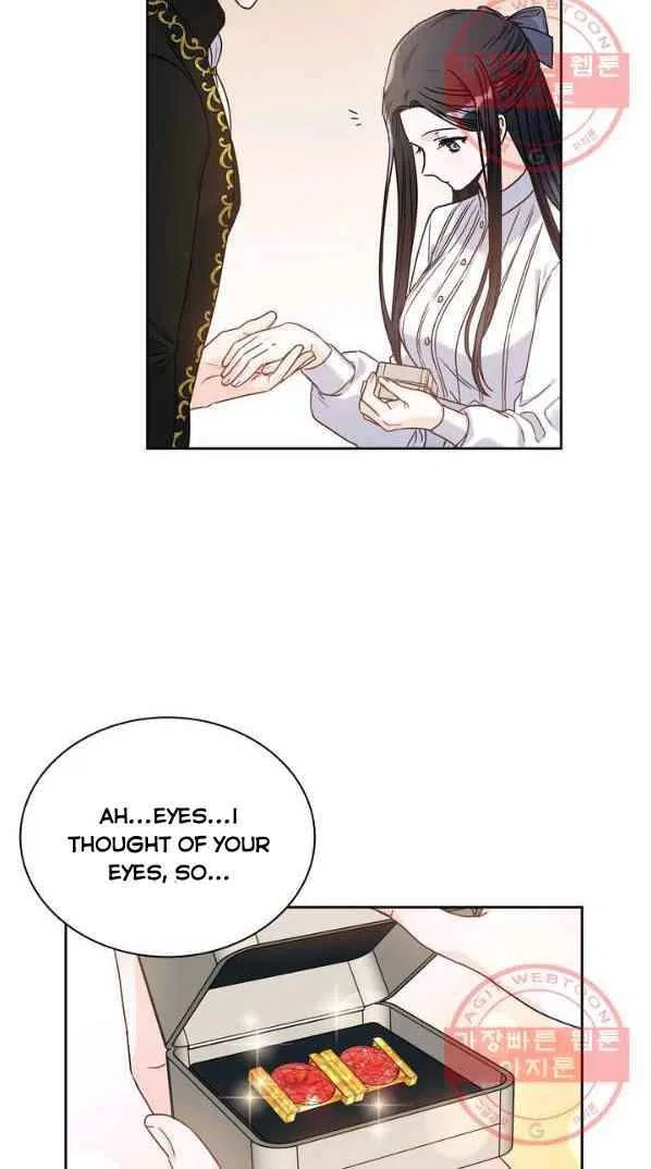 Valia, Tribute to Shuden Chapter 5 – Page 45
