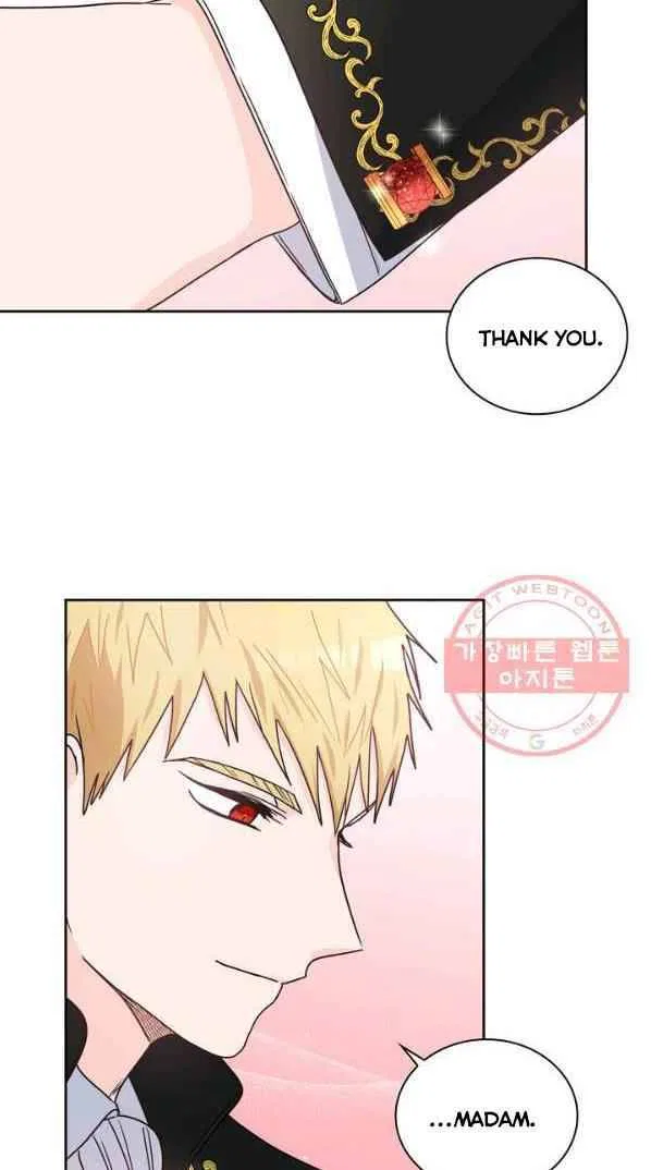 Valia, Tribute to Shuden Chapter 5 – Page 52