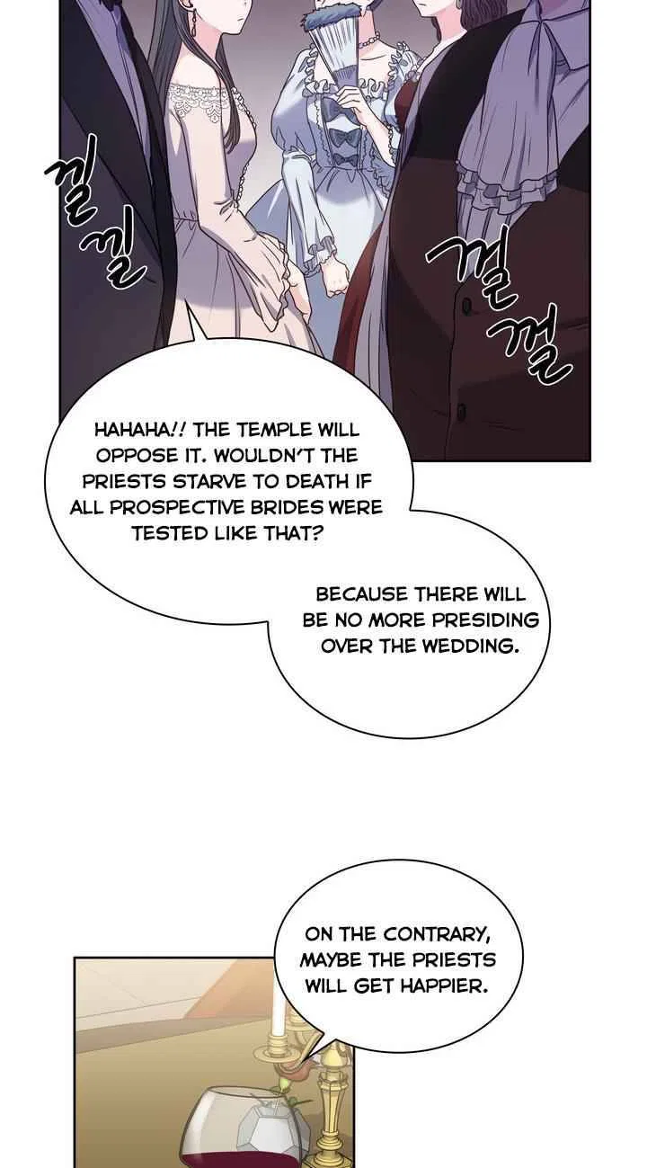 Valia, Tribute to Shuden Chapter 4 – Page 46