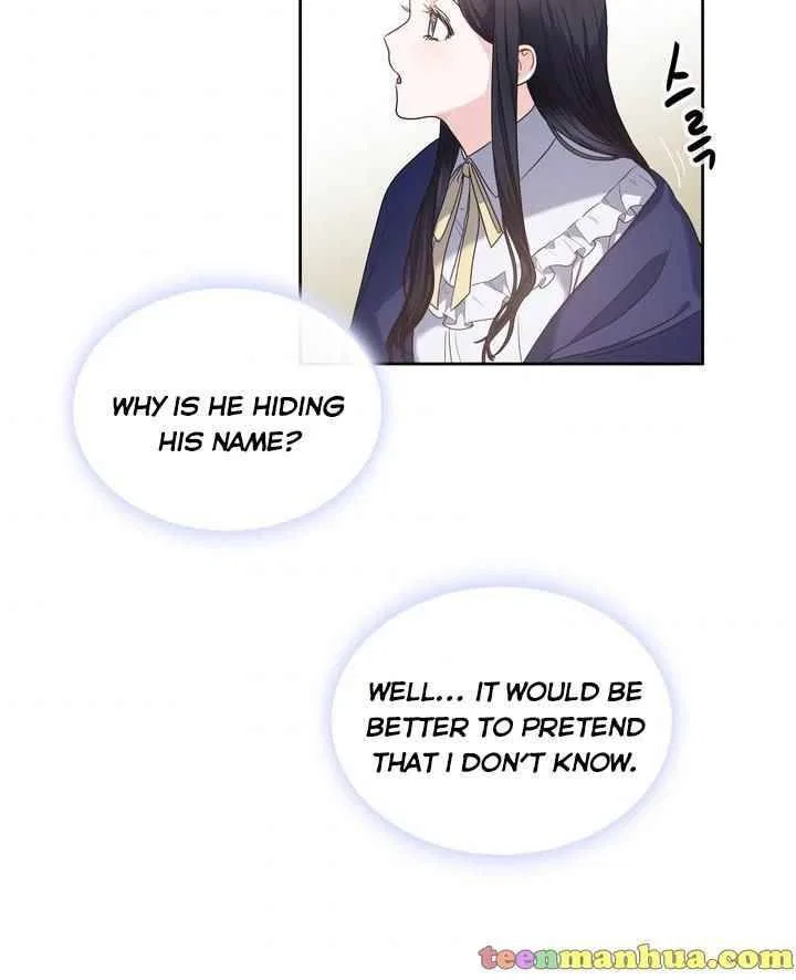 Valia, Tribute to Shuden Chapter 3 – Page 11