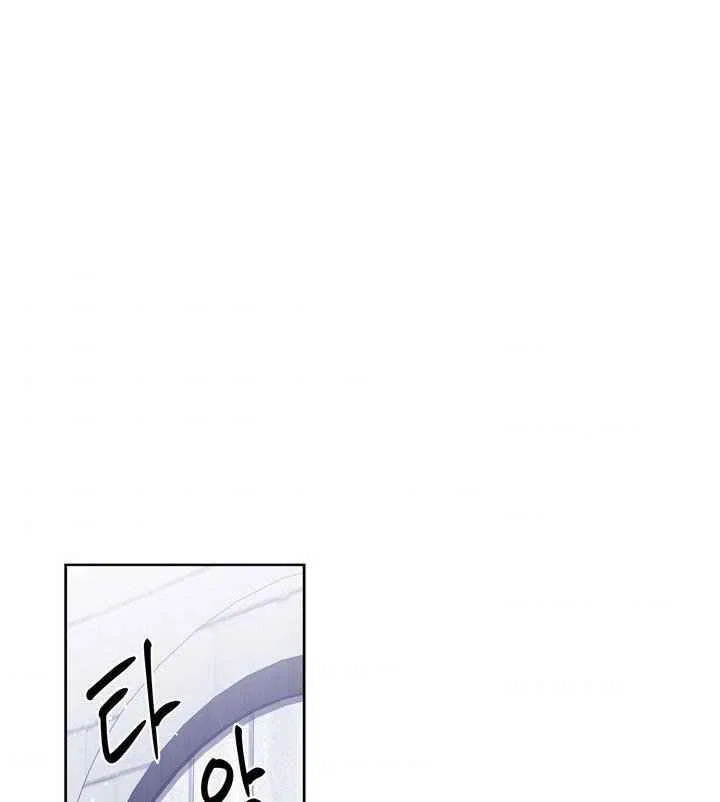 Valia, Tribute to Shuden Chapter 3 – Page 50