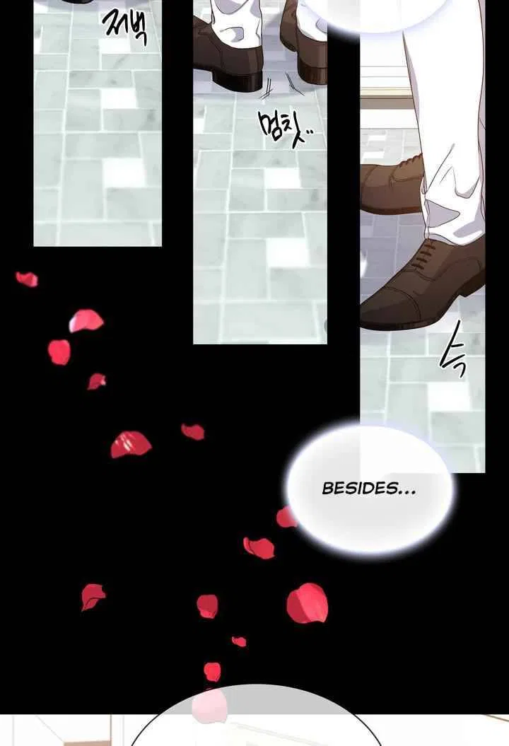 Valia, Tribute to Shuden Chapter 3 – Page 69