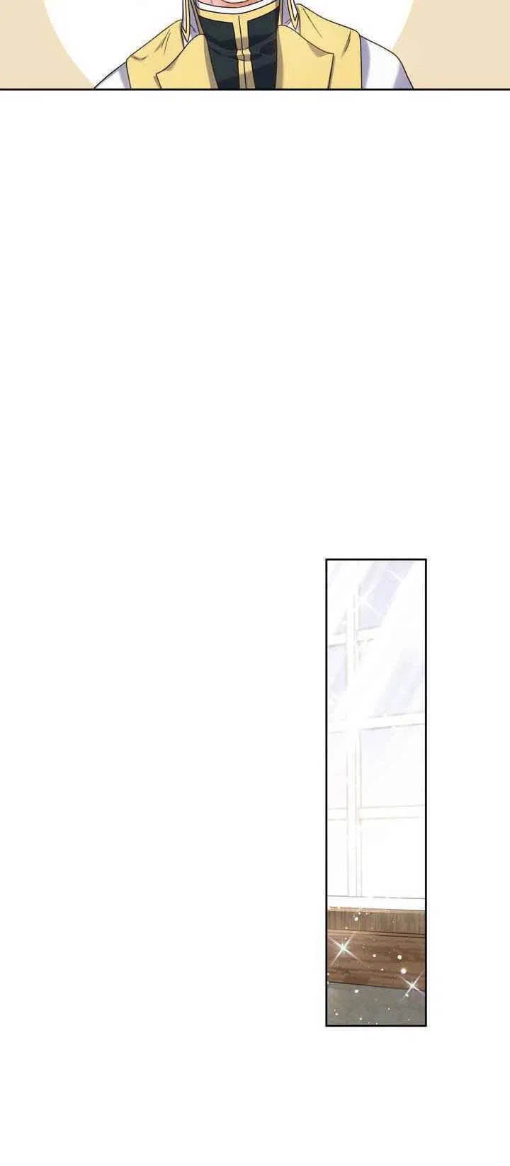 Valia, Tribute to Shuden Chapter 2 – Page 11