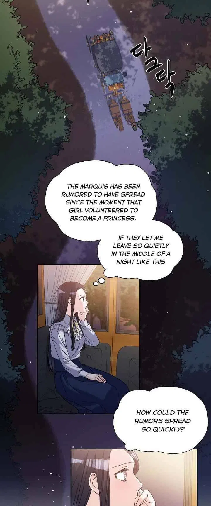 Valia, Tribute to Shuden Chapter 2 – Page 16