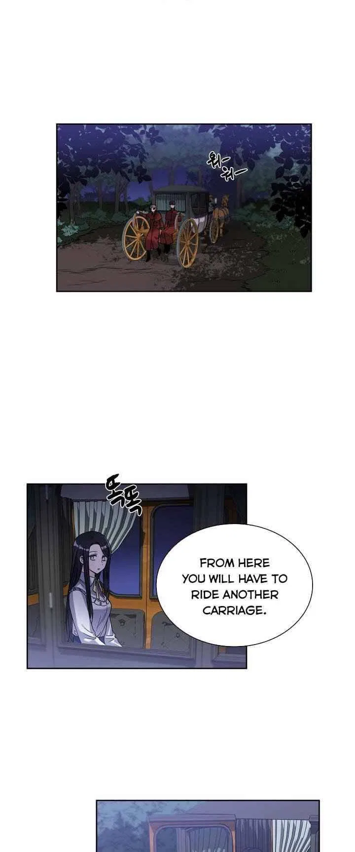 Valia, Tribute to Shuden Chapter 2 – Page 18