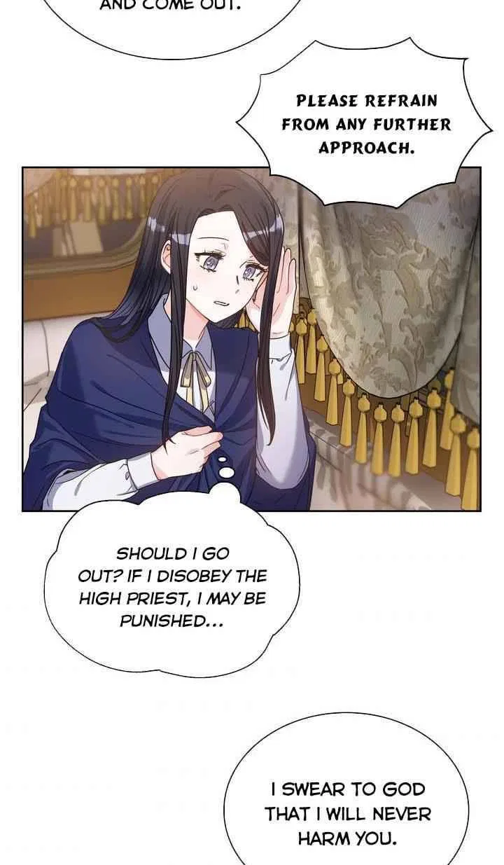 Valia, Tribute to Shuden Chapter 2 – Page 42