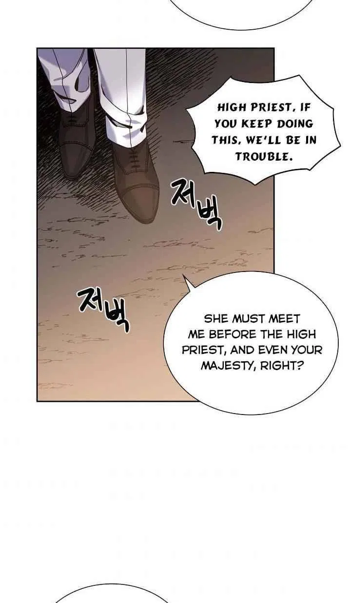 Valia, Tribute to Shuden Chapter 2 – Page 43