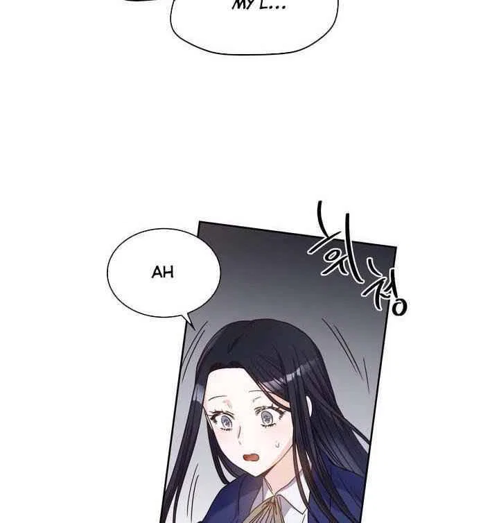 Valia, Tribute to Shuden Chapter 2 – Page 50