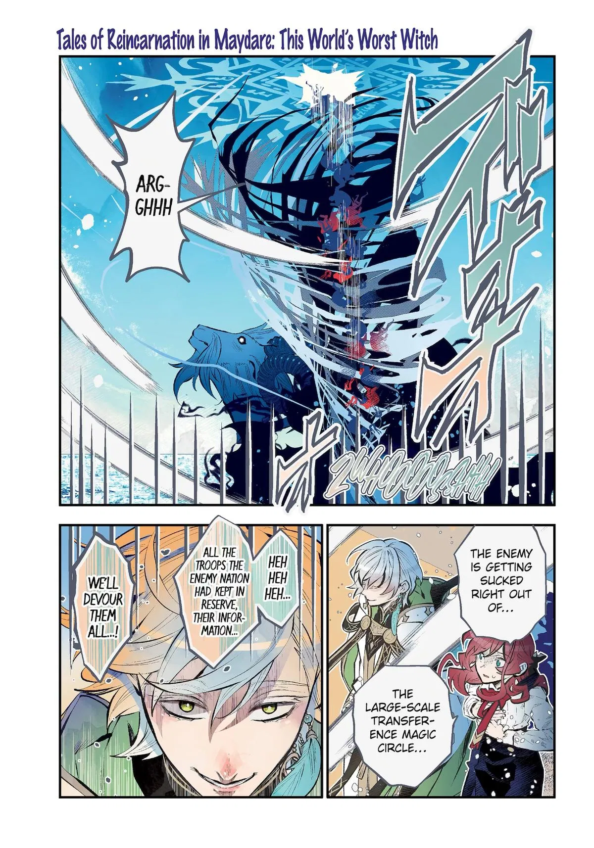 Tales of Reincarnations in Maydare Chapter 77 – Page 1