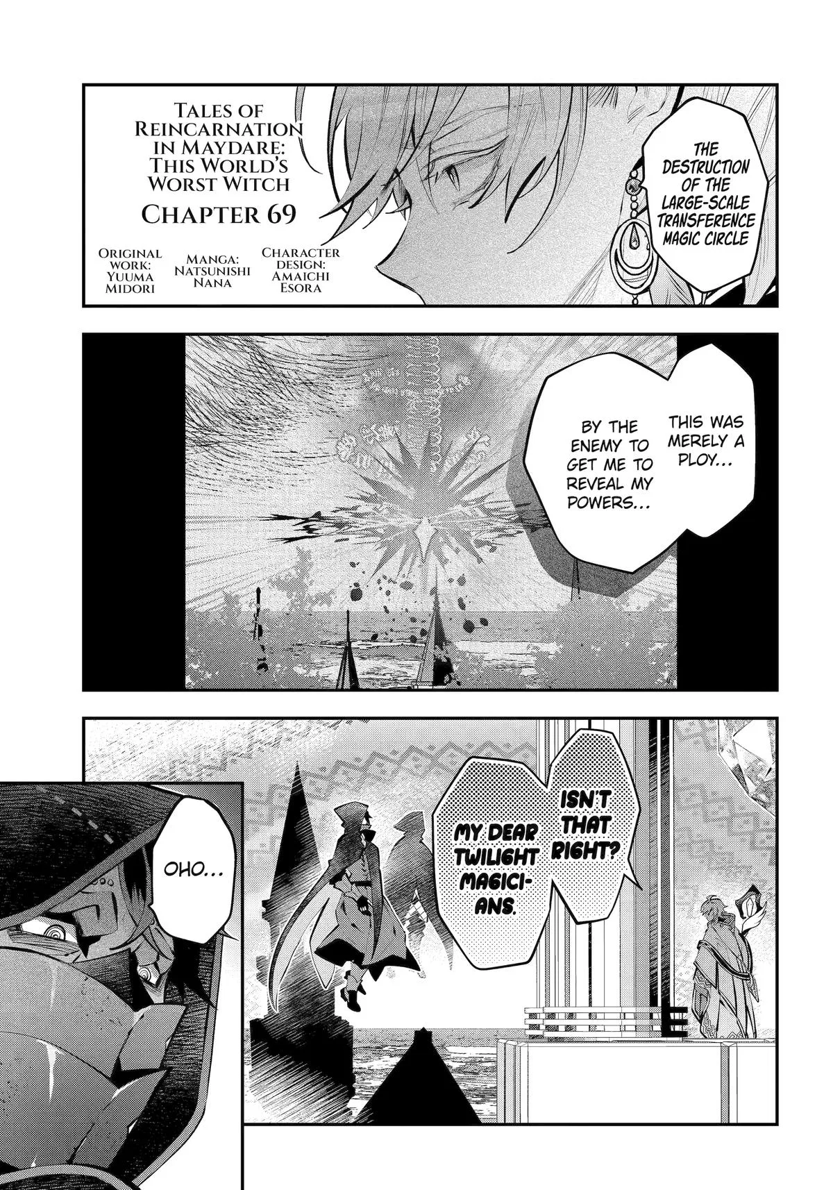 Tales of Reincarnations in Maydare Chapter 69 – Page 1