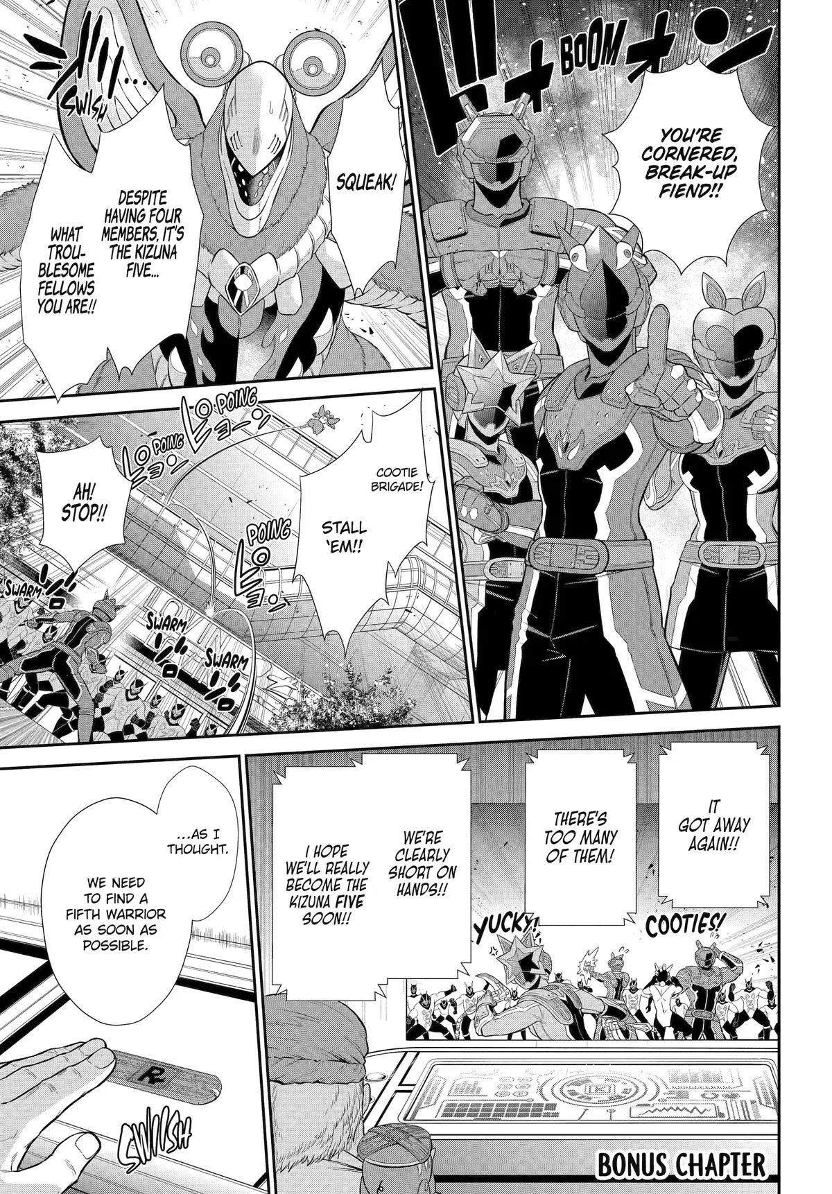 The Red Ranger Becomes an Adventurer in Another World Chapter 42.5 – Page 1