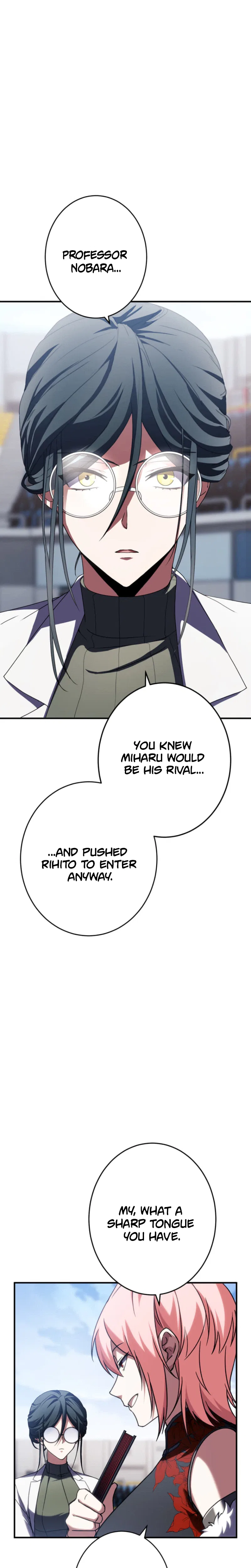 The Blind Avenger with a Divine Eye Chapter 16 – Page 8