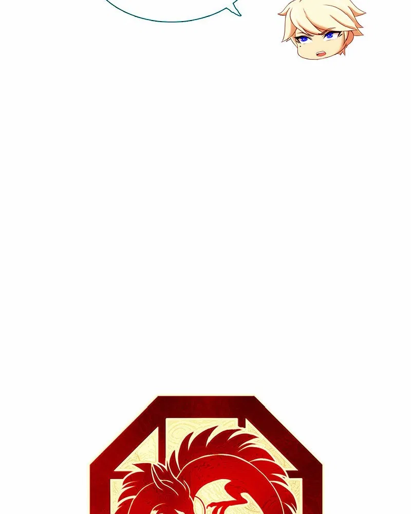 Subzero Chapter 15.5 – Page 23