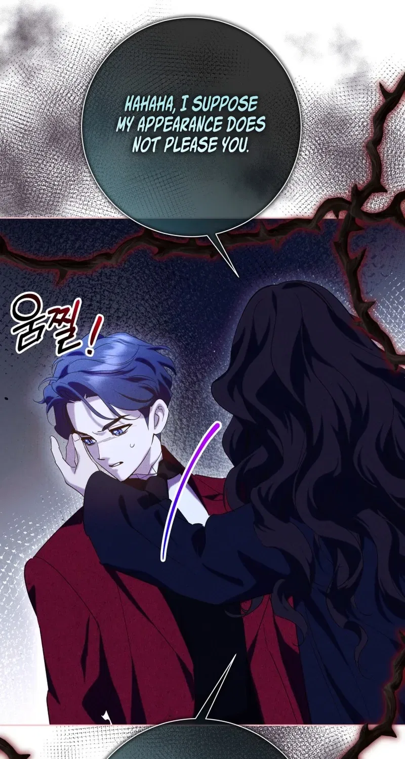 Kingmaker Goddess Chapter 71 – Page 32