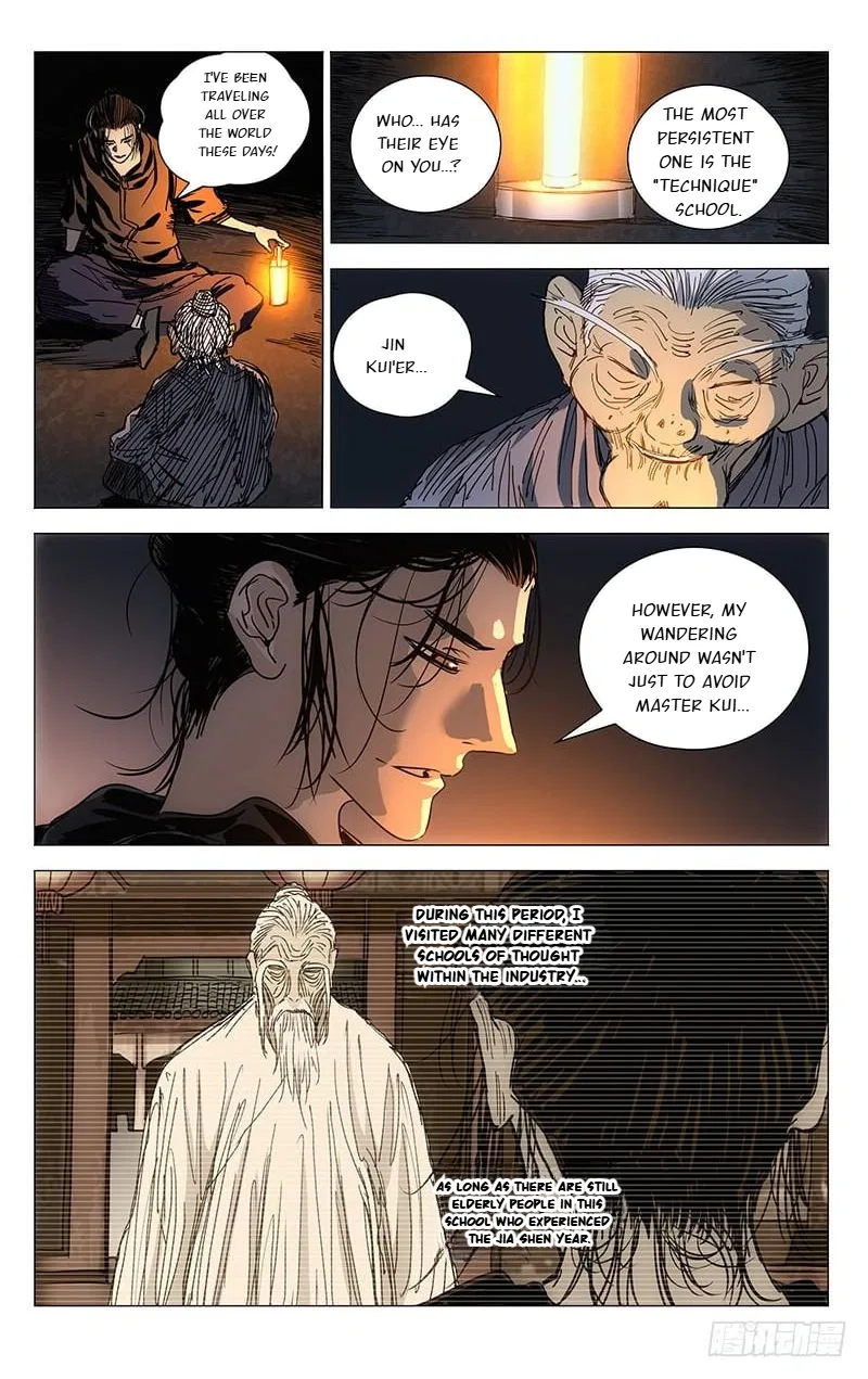 The Outcast (Dong Man Tang) Chapter 404 – Page 9