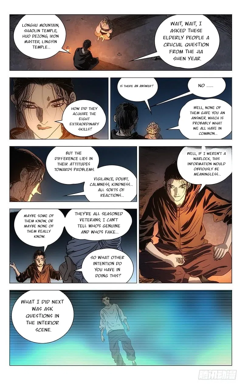 The Outcast (Dong Man Tang) Chapter 404 – Page 11