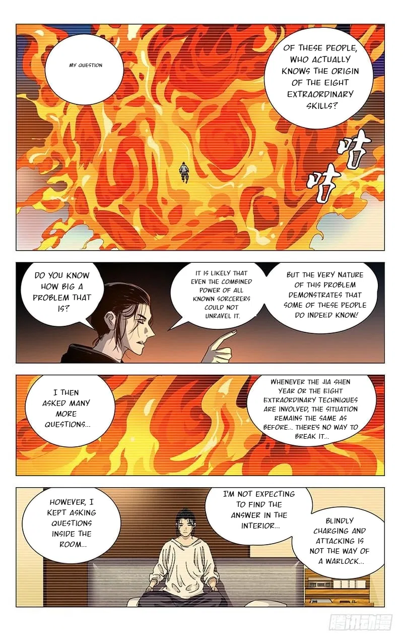 The Outcast (Dong Man Tang) Chapter 404 – Page 12