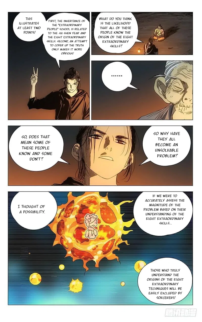 The Outcast (Dong Man Tang) Chapter 404 – Page 15
